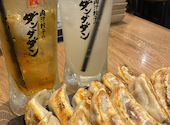 肉汁餃子のダンダダン 大須観音店: #yuuiさんの2023年10月の1枚目の投稿写真