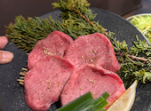 炭火焼肉ホルモンにく式: まりもさんの2026年08月29日の2枚目の投稿写真