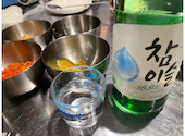 韓国屋台 ユパ: やまぞさんの2023年05月04日の1枚目の投稿写真