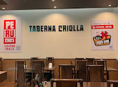Peruchos ペルーチョス 大泉店: はなちゃんさんの2026年10月10日の1枚目の投稿写真