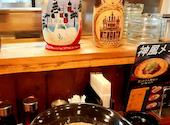 麺屋 神風: 385さんの2024年02月19日の1枚目の投稿写真