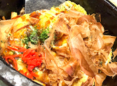 いろはにほへと 滝川店: kyon2さんの2025年11月22日の1枚目の投稿写真