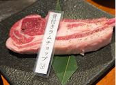 ジンギスカン　ひげのうし本店: ぐっぴーさんの2026年08月22日の2枚目の投稿写真