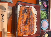 うな希 希々花 ののは 中百舌鳥店: 47parkさんの2025年04月16日の1枚目の投稿写真