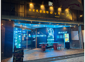 ロッキー Rocky 掛川店: あいちゃんさんの2026年08月18日の1枚目の投稿写真