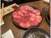焼肉・ホルモン　倉吉酒場　情熱ホルモン: いっちゃんさんの2020年10月の1枚目の投稿写真