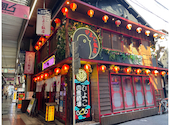 ひよこ飯店: ゆうさんの2022年10月17日の1枚目の投稿写真