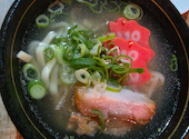 沖縄料理と大阪名物 おおきに！めんそーれ酒場: ままさんの2026年09月23日の1枚目の投稿写真
