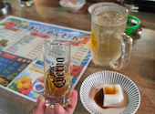 沖縄料理と大阪名物 おおきに！めんそーれ酒場: ままさんの2026年09月23日の2枚目の投稿写真