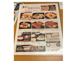 鳥元 新宿西口店: 飼い猫さんの2026年08月05日の2枚目の投稿写真