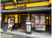 鳥元 新宿西口店: 飼い猫さんの2026年08月05日の3枚目の投稿写真