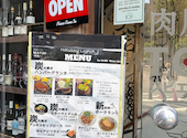 MATOI-YA 表参道店: 飼い猫さんの2026年04月18日の2枚目の投稿写真