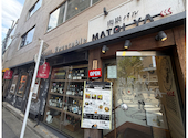 MATOI-YA 表参道店: 飼い猫さんの2026年04月18日の3枚目の投稿写真