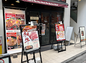 いきなり！ステーキ 渋谷センター街店: 飼い猫さんの2026年05月26日の3枚目の投稿写真