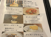 CAFE ZUKKE カフェ ズッケ: 飼い猫さんの2026年05月11日の2枚目の投稿写真