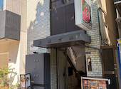 炭火焼ビストロ TONO トノ 茅場町店: 飼い猫さんの2026年09月25日の1枚目の投稿写真