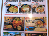 肴座　円陣: ももさんの2026年09月03日の2枚目の投稿写真