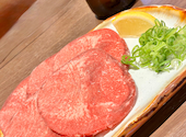 焼肉　クローバー: ゆりさんの2026年07月31日の1枚目の投稿写真