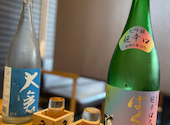 徳島の地酒と肴が旨い店 阿波食堂おにかい: のえるんさんの2026年07月12日の1枚目の投稿写真