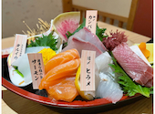 酒楽旬魚 ごう 岐阜南店: あゆみさんさんの2026年04月17日の1枚目の投稿写真
