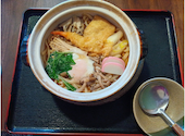 うどん酒房 たぬき: ひろさんの2026年01月24日の1枚目の投稿写真
