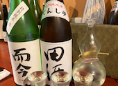 酒呑にし川 河原町五条店: GIBACHANさんの2026年04月12日の2枚目の投稿写真