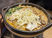 山芋の多い料理店 麻布十番: つるちゃんさんの2023年12月25日の2枚目の投稿写真