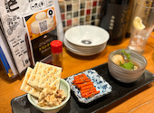 和風居酒屋 和乙酒房 満MARU 元住吉: ミレさんの2026年09月08日の1枚目の投稿写真