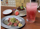 大衆食堂2.0 とぽす: ミレさんの2026年09月08日の1枚目の投稿写真