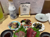 魚と酒 はなたれ 武蔵小杉一番街店: ミレさんの2026年09月08日の1枚目の投稿写真