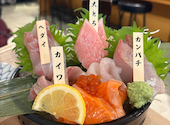 アカマル屋鮮魚店 溝の口店: ミレさんの2026年09月08日の1枚目の投稿写真