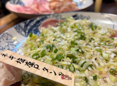 焼肉　堀田ホルモン　名古屋名物味噌とんちゃん屋: かずちゃさんの2026年05月の1枚目の投稿写真