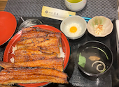 鰻亭 翠泉 すいせん: りょうさんの2026年07月24日の2枚目の投稿写真