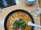 中国四川料理 華香苑 西区店: るるさんの2026年04月27日の1枚目の投稿写真