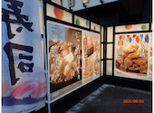 いろはにほへと 水戸駅南口店: イッチャンさんの2025年09月04日の2枚目の投稿写真