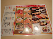 魚民 水戸北口駅前店: イッチャンさんの2022年07月21日の2枚目の投稿写真