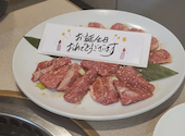 食道楽 駅南店: ももちゃんさんの2026年06月14日の2枚目の投稿写真