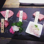 厳選部位4点盛りとホルモン