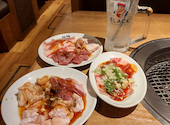 牛角 横浜ムービル店: 赤い湖さんの2026年06月30日の1枚目の投稿写真