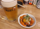 均タロー 蒲田店: 赤い湖さんの2026年08月29日の2枚目の投稿写真