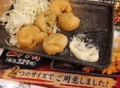 均タロー 蒲田店: 赤い湖さんの2026年09月20日の3枚目の投稿写真