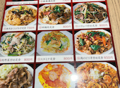 中華料理上海亭　蕨店: さだ1958さんの2024年05月の1枚目の投稿写真