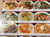 中華料理上海亭 蕨店: さだ1958さんの2026年07月23日の3枚目の投稿写真