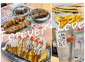 鳥ぶら 大曽根駅前店: ユッキーさんの2026年06月26日の1枚目の投稿写真