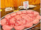 大衆ホルモン やきにく 煙力 鶴舞駅前店: ユッキーさんの2026年05月11日の2枚目の投稿写真