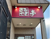 国産牛焼肉　あみやき亭　彦根店: まさんの2026年04月の1枚目の投稿写真