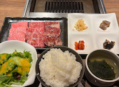 焼肉 うしがすみ: しんちゃんずさんの2026年10月11日の1枚目の投稿写真