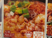 李朝園 上本町店: のんたんさんの2026年04月28日の2枚目の投稿写真