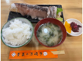 貴美の浜焼き: BlueSkyさんの2026年06月18日の1枚目の投稿写真
