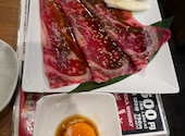 炭火焼肉 じゃけぇ 東淀川店 大桐: みっちさんの2026年05月20日の2枚目の投稿写真